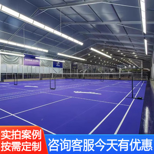 Aluminum Alloy Sports Shelter 12x24m Waterproof Durable Outdoor <b>Badminton</b> Court Equipment - Product Image 3