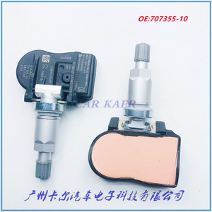 เซ็นเซอร์ TPMS 707355-10 433Mhz ภายนอก สำหรับระบบตรวจสอบแรงดันลมยาง BMW - Product Image 2