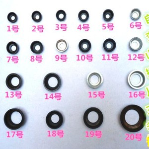 Joint d'étanchéité en caoutchouc noir pour axe central de vélo, taille 1 à 20, pour pièces de transmission de vélo - Product Image 5