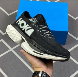 High elasticity breathable knitted sweat-absorbing carbon plate shock-absorbing professional marathon sports shoes for racing - Product Image 1