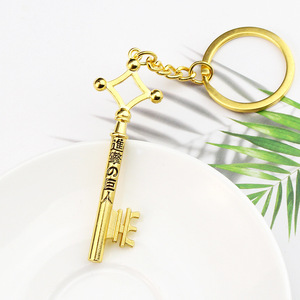 Portachiavi Souvenir <span class=keywords><strong>della</strong></span> Serie Anime 'Wings of Freedom' del Corpo di Ricerca con Eren, Mikasa e Levi - Product Image 4