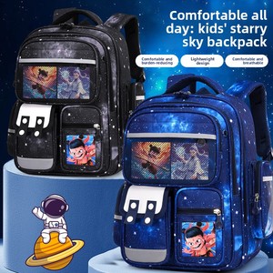 Nouveau sac à dos scolaire grande capacité pour garçons et filles de la maternelle au CM2, motif dessin animé, sac à bandoulière tridimensionnel en nylon - Product Image 2