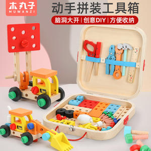 Giocattolo Cassetta degli Attrezzi in Legno per Bambini <span class=keywords><strong>Gioco</strong></span> di Ruolo con Viti e Dadi <span class=keywords><strong>Gioco</strong></span> di Assemblaggio Montessori Educativo - Product Image 3