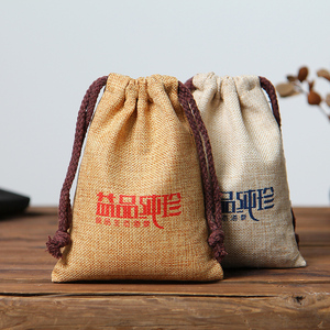 Custom Eco-Friendly <b>Recycled</b> Drawstring Burlap Gift Jute Drawstring <b>Bag</b> with Cartoon Pattern Logo - Product Image 4