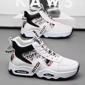 Zapatos Deportivos para Hombre Tallas Grandes 39-48, Zapatos Casuales de Moda para Correr, Zapatillas de Entrenamiento de Baloncesto con Suela Gruesa, Zapatos Casuales para Caminar - Product Image 3