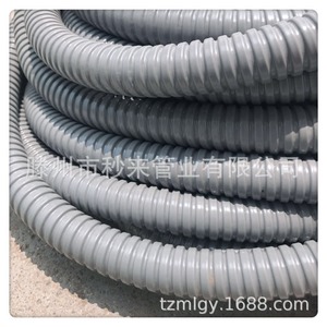Tuyau de protection métallique ondulé instantané gris avec revêtement PVC 6100m 8100m 10100m 12100m 15100m 2050m 2550m 3225m - Product Image 2
