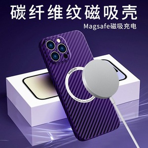 Sang Trọng Không Khung Sợi Carbon Từ Trường Hợp Điện Thoại Cho Iphone 15 Pro Max 14 13 12 11 Siêu Mỏng Cứng PC Trường Hợp - Product Image 5