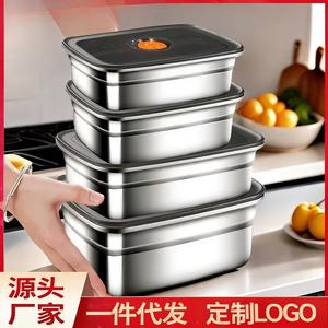 Stainless Steel Food Storage Container Rectangle Clip-On Lid Microwave <b>Safe</b> Refrigerator Airtight Bento Box Travel Use - Product Image 2