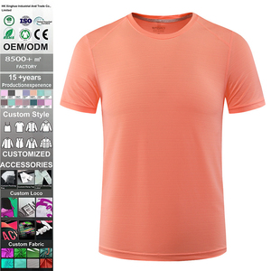 เสื้อวิ่งออกกำลังกายผู้ชาย แขนสั้น ผ้าโพลีเอสเตอร์ถักเนื้อแน่น คุณภาพสูง ระบายอากาศได้ดี แห้งเร็ว ทรงหลวม น้ำหนัก 210 กรัม ขายส่ง - Product Image 2