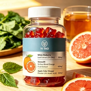 OEM Vegano, Potente Quemador de Grasa Abdominal, Moldeador Corporal, Control de Peso, Estimula el Metabolismo de Todo el Cuerpo - Product Image 2