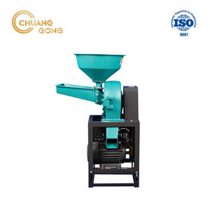 มินิใช้ในบ้าน Masala มิลล์เครื่อง9FC20 <span class=keywords><strong>Fof</strong></span> ขาย - Product Image 4