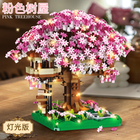 Kit de Modélisme en Plastique DIY Maison dans les Arbres Rose Détailnée à Haute Difficulté avec Logo Personnalisé OEM/ODM – Ensemble de Blocs de Construction Maison Fleur de Cerisier