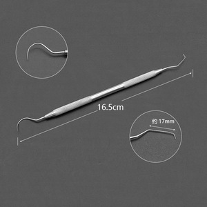 Dental probe, oral <b>cleaning</b> and care, periodontal pockets, tartar removal, tooth picks, dental clinic, dental instruments - Product Image 1