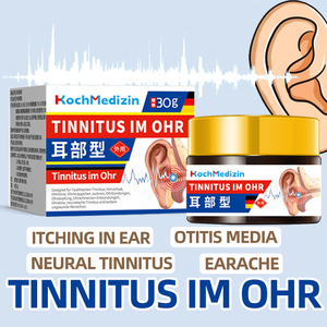 ครีมสมุนไพรจีนต้านการอักเสบต้านเชื้อแบคทีเรียป้องกันแผลยาปฏิชีวนะสำหรับโรคหู - Product Image 5