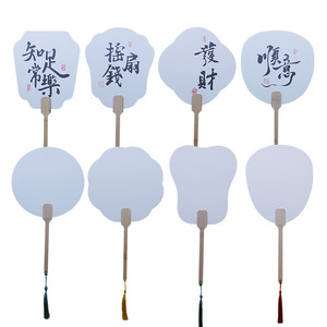 Blank Round Lacquer Fan <b>Kit</b> With Bamboo Handle For <b>DIY</b> Craft Making Antique Style Fans - Product Image 3