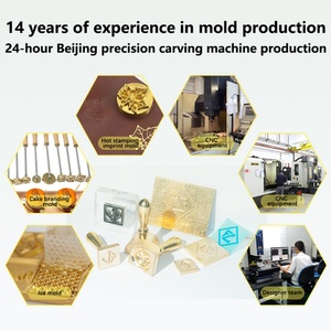 Moule de sceau personnalisé gravé sur mesure, tampon de marquage, moule de découpe CNC pour bois, gâteaux, cuir - Product Image 3