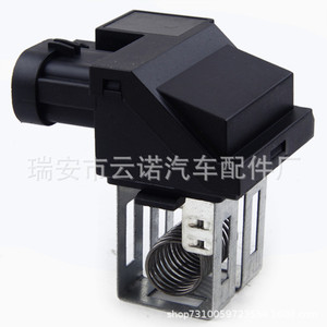 ตัวต้านทานเครื่องเป่าลมซิตรอน 9649247680 12 V สำหรับเปลี่ยนซ่อมอะไหล่ใหม่ - Product Image 5