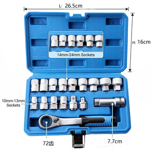 <b>Socket</b> Wrench Set 10-24mm 1/2 In Drive 29 Piece Metric Home Repair Tools - Product Image 1