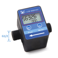 Medidor de Flujo Electrónico LCD para Tanque de Combustible Marino, Conexión de Rosca G, 5-600L/H 20-3600L/H
