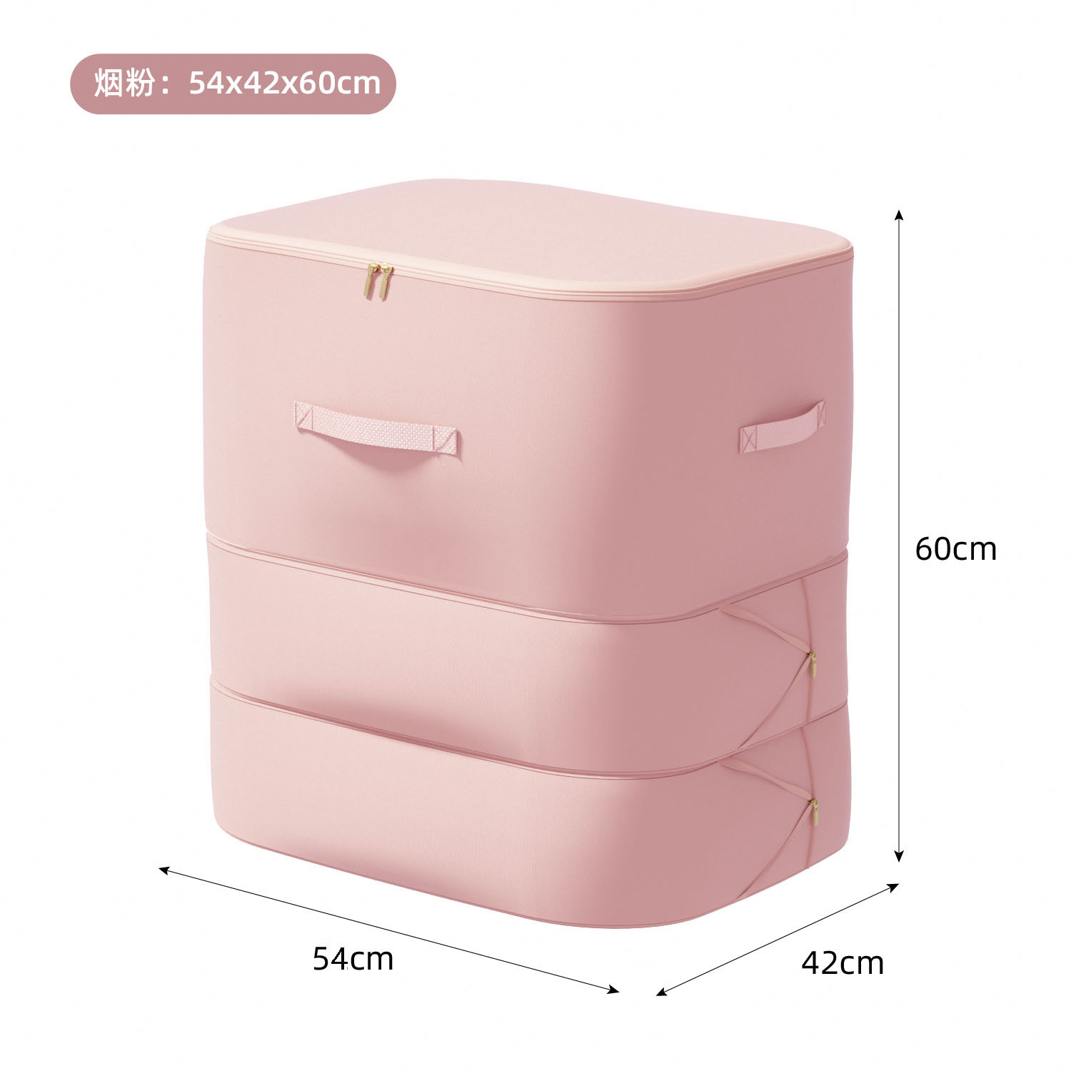 Pink-54-42-60cm-3 layer