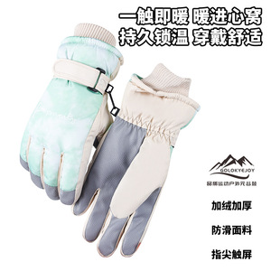 Golokyejoy Gants de ski d'hiver chauds coupe-vent imperméables à écran tactile pour hommes, gants de sport de plein air pour le cyclisme - Product Image 4