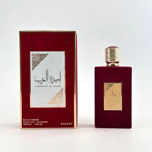 Coffret cadeau de <span class=keywords><strong>parfum</strong></span> de Noël de luxe, sélection de senteurs festives, velours rouge, cadeau idéal pour les fêtes, emballage OEM, étiquette privée - Product Image 1