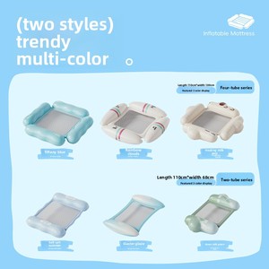 Da Niu Best-seller transfrontalier Matelas flottant gonflable à rayures pour adulte, avec dossier inclinable pliable, lit flottant et hamac individuel - Product Image 3