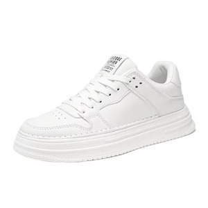 Zapatos Deportivos Casuales de Moda para Hombre, Transpirables, con Cordones, Estilo Coreano, Suela Gruesa, Blancos, Planos, para Primavera y Otoño - Product Image 5