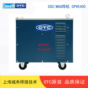 Máquina de soldar MIG con inversor digital Otc Cpve 400 para acero inoxidable y acero al carbono - Product Image 3