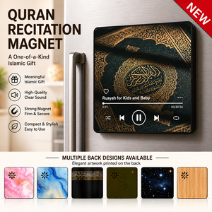Altoparlante Magnetico Islamico con Corano Integrato, Lettore di Suri Ricaricabile, Magnete da Frigorifero con Design Posteriore Stampato a Trasferimento Termico - Product Image 1