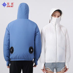 Zixi Men's Summer Sun Protection Clothing, Ice Silk, Breathable, Lightweight, Cool, Loose Fit, Trendy Casual Sun Protection - Product Image 1