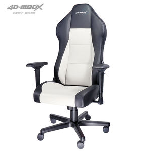 2023 chaises de joueur de jeu de nouveau style chaises de jeu bon marché pour salle de jeu - Product Image 4