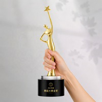 Trophée de danse personnalisé en forme d'étoile, statue dorée, base en cristal étoile à cinq branches, trophée de compétition de danse