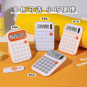 Calculadora con energía solar, pantalla ancha de 12 dígitos para uso contable y estudiantil, diseño de plástico blanco - Product Image 4
