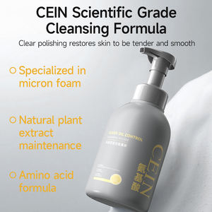 RTS Organic Korean Cosmetics OEM Skincare Moussant Wash & Clenser Visage Nettoyant contre l'acné du visage pour les peaux grasses Démaquillant - Product Image 4