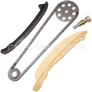 ชุดโซ่ไทม์มิ่ง Tf รุ่น Xs6e-6m256-ad สำหรับซ่อมเครื่องยนต์ฟอร์ด เฟียสต้า 1.6 - Product Image 2