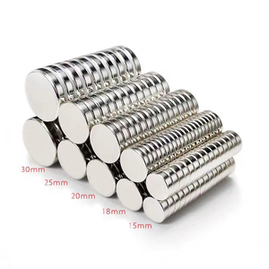 थोक मूल्य मजबूत नियोडिमियम डिस्क मैग्नेट नियोडिमियम-लौह-बोरॉन ब्लॉक एनडीफ़ेब स्थायी औद्योगिक जैव डिस्क चुंबक - Product Image 1