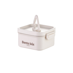 Bento <b>Box</b> Fashion Square <b>Insulated</b> <b>Lunch</b> <b>Box</b> With Handle For Office Students Home Use - Product Image 1