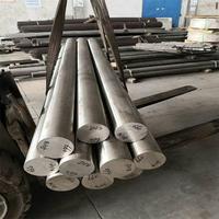 Acier structurel en alliage 45CrNiMoVA, lingot, billet