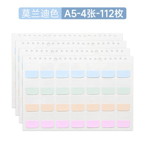 Étiquettes autocollantes transparentes Morandi pour indexation, notes adhésives chinoises, marque-pages pour classement et classification de livres à feuilles mobiles - Product Image 5