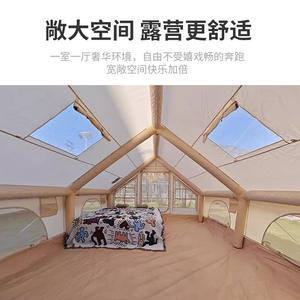 Tente <span class=keywords><strong>de</strong></span> camping gonflable personnalisable pour 6 à 8 <span class=keywords><strong>personnes</strong></span>, facile à installer, pour l'extérieur - Product Image 5