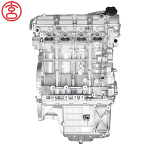 Bloc moteur complet de remplacement 1.3L 16V JL474QH DOHC à prix le plus bas pour Changan Star 2 / Benben MINI - Product Image 1