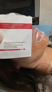Mascarilla Labial Líquida de Marca Privada, 10 Unidades, 50g, Pasta Hidratante para el Cuidado de los Labios, para Uso en Salones de Belleza, Tatuajes y Maquillaje - Product Image 4