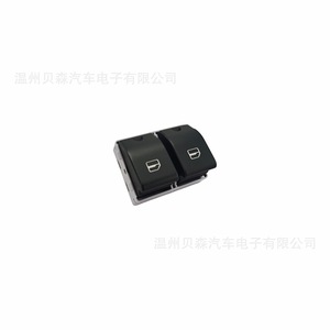 Interruptor del elevalunas eléctrico 6Q0 959 858 12v para Volkswagen - Product Image 3