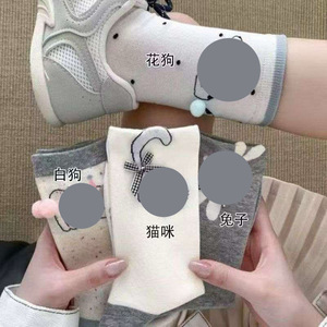 Calcetines Lindos con Lazo para Mujer, Medias de Media Pantorrilla con Diseño de Cachorro de Dibujos Animados, Sin Costuras, Estilo Coreano, Finos, Transpirables, Moda Juvenil - Product Image 3