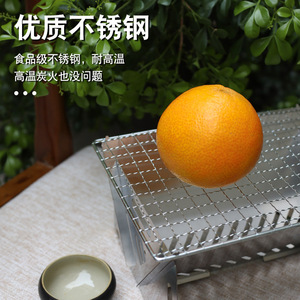 เชฟซีซั่นโชว์เตาปิ้งย่างแบบพับได้ 22x16x12 ซม. ตะแกรงบาร์บีคิวแบบพกพาสำหรับการตั้งแคมป์กลางแจ้ง - Product Image 3