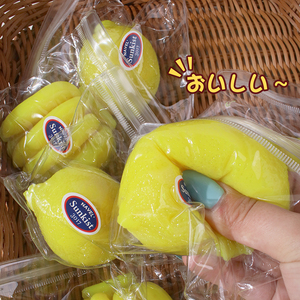 Jouet Squishy en TPR en forme de banane et de citron simulés, nouveauté, cadeau de décompression à presser pour enfants et adultes, anti-stress - Product Image 3