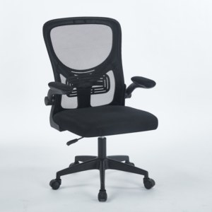 <span class=keywords><strong>Silla</strong></span> de Oficina Ergonómica de Malla con Soporte Lumbar Ajustable, Respaldo Transpirable, <span class=keywords><strong>Silla</strong></span> Giratoria para Computadora para Uso en el Hogar y la Oficina - Product Image 1