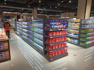 <span class=keywords><strong>2025</strong></span> thiết kế mới Kệ siêu thị kệ trưng bày cho quảng cáo Snack kệ cửa hàng tạp hóa kệ trưng bày Gondola kệ - Product Image 2