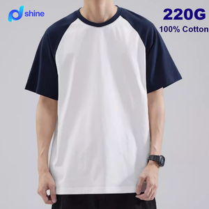 T-shirt décontracté américain 100% coton, couleur contrastée sur les épaules, style rétro tendance, manches courtes pour hommes et femmes, t-shirt ample pour hommes - Product Image 1